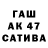 КЕТАМИН VHQ Masha Tarnovskay