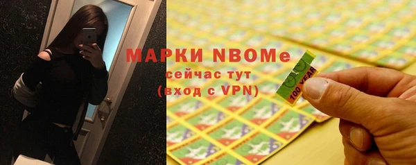 гашишное масло Аркадак