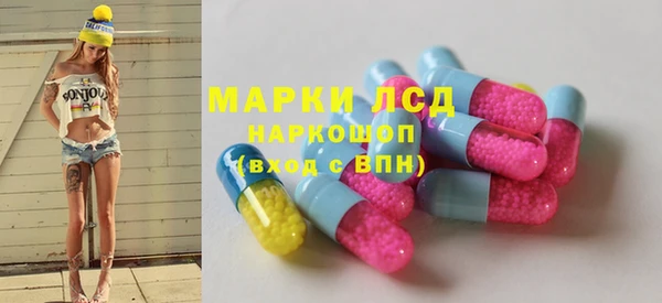 гашишное масло Аркадак