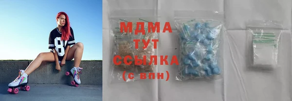 гашишное масло Аркадак