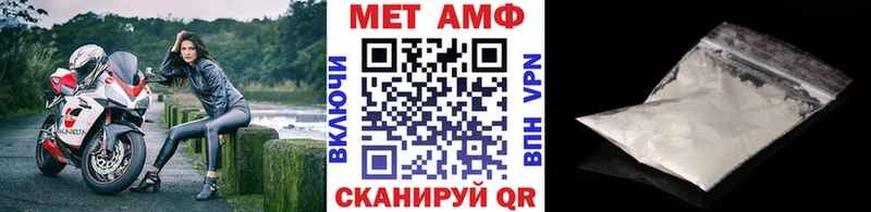 Первитин витя  Урюпинск 