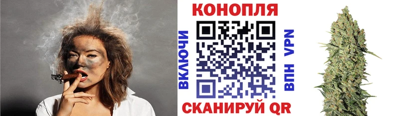 купить наркотики сайты  Урюпинск  Каннабис THC 21% 
